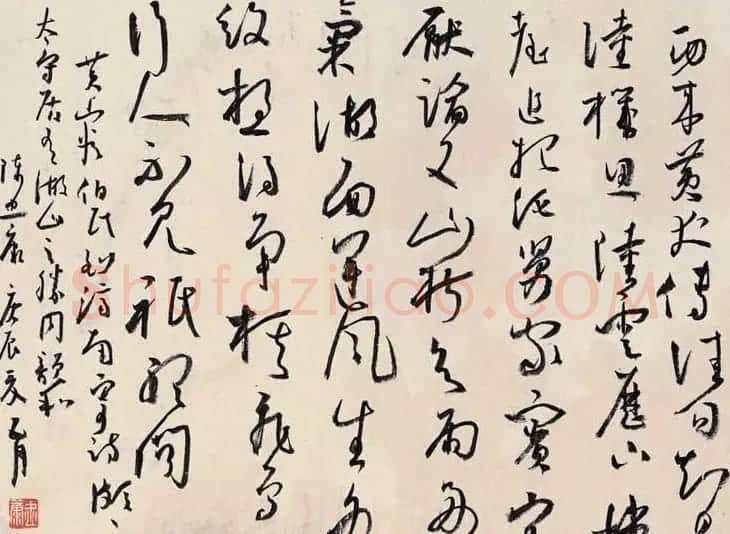 浙江陈忠康书法作品欣赏 | 书法作品鉴赏