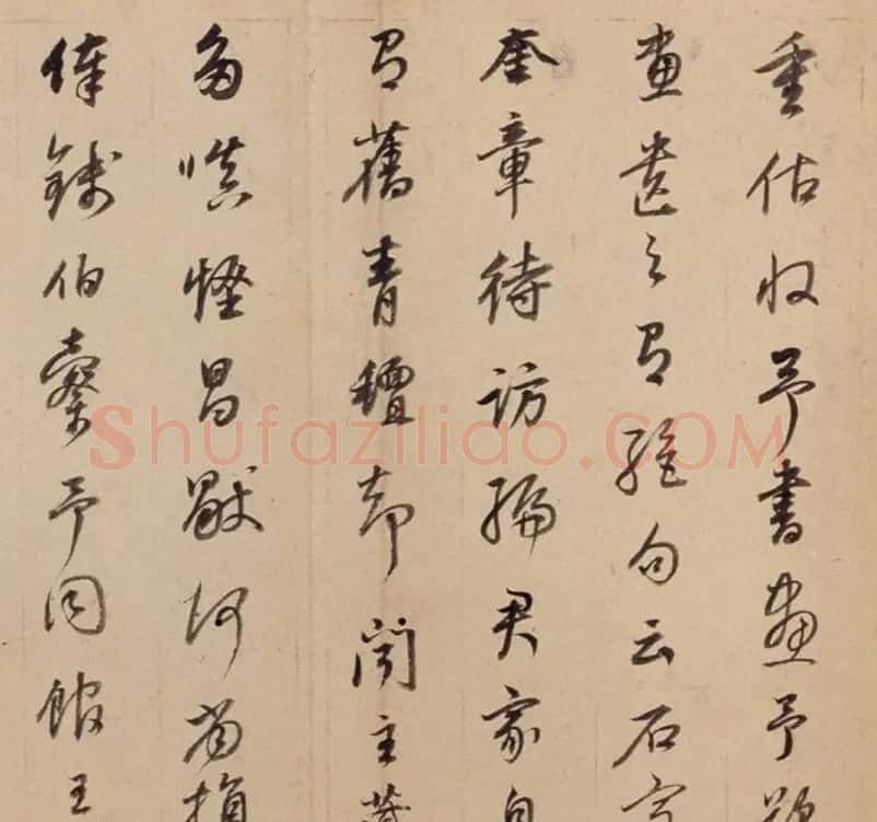 董其昌69岁行书闲窗漫笔册 | 书法名家作品欣赏