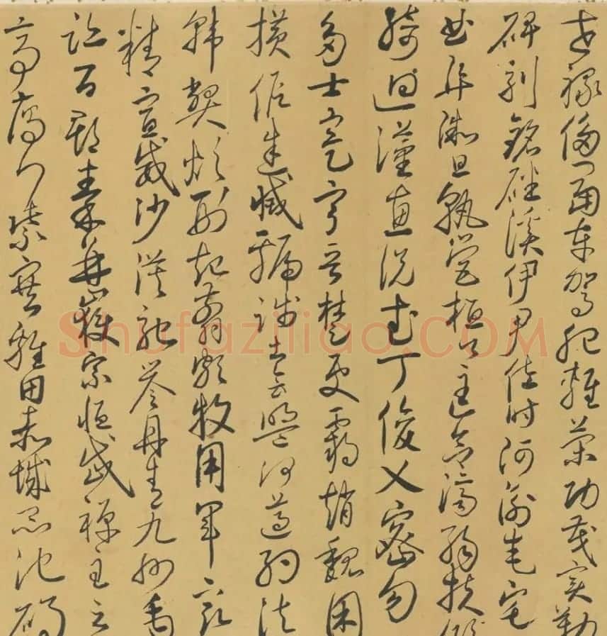 日本松崎慊堂草书千字文 | 书法名家作品欣赏