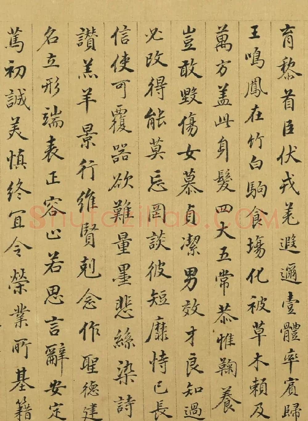 董其昌35岁行楷书千字文卷 | 书法长卷