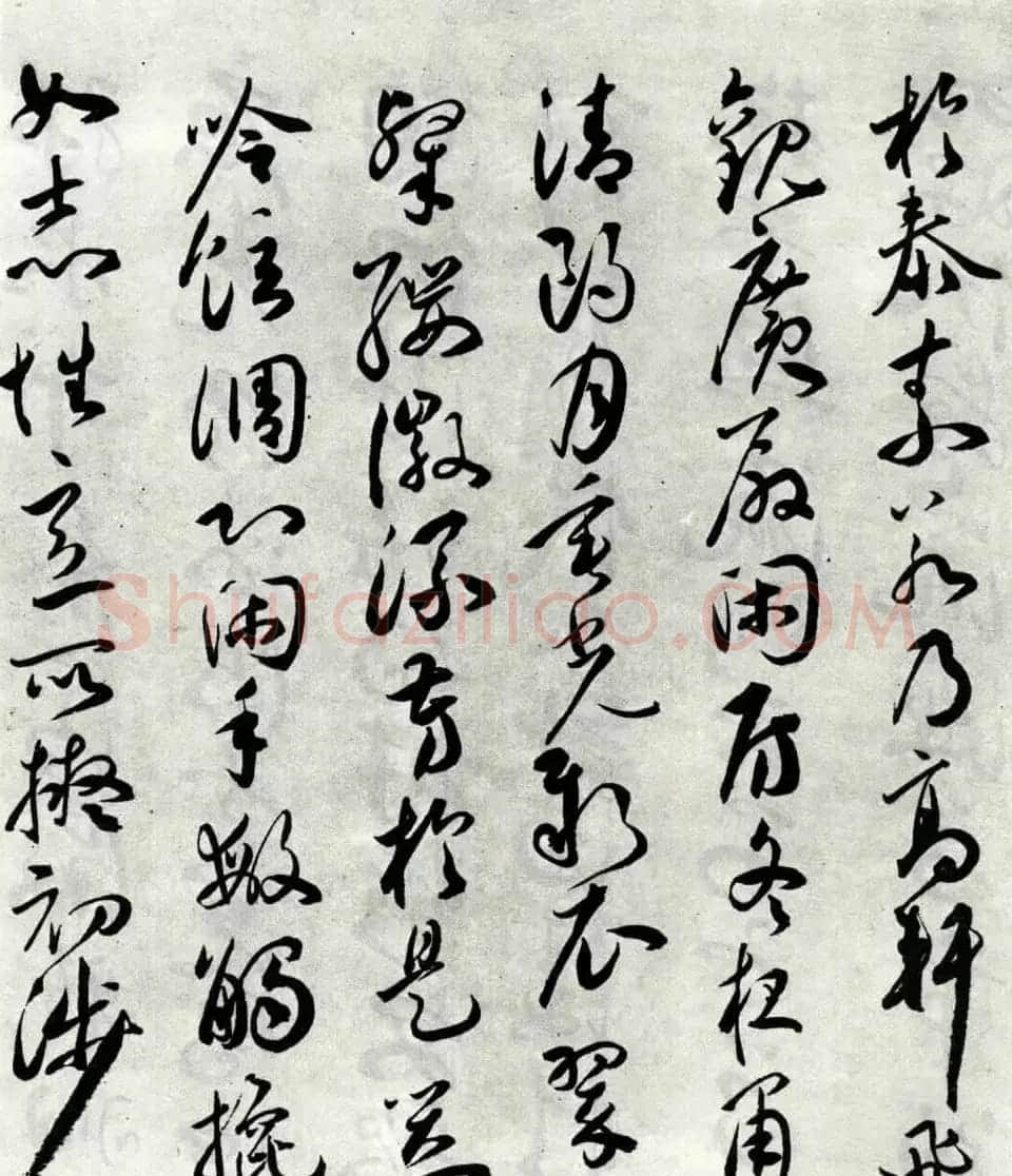 明代祝允明草书作品《琴赋》 | 书法名家作品欣赏