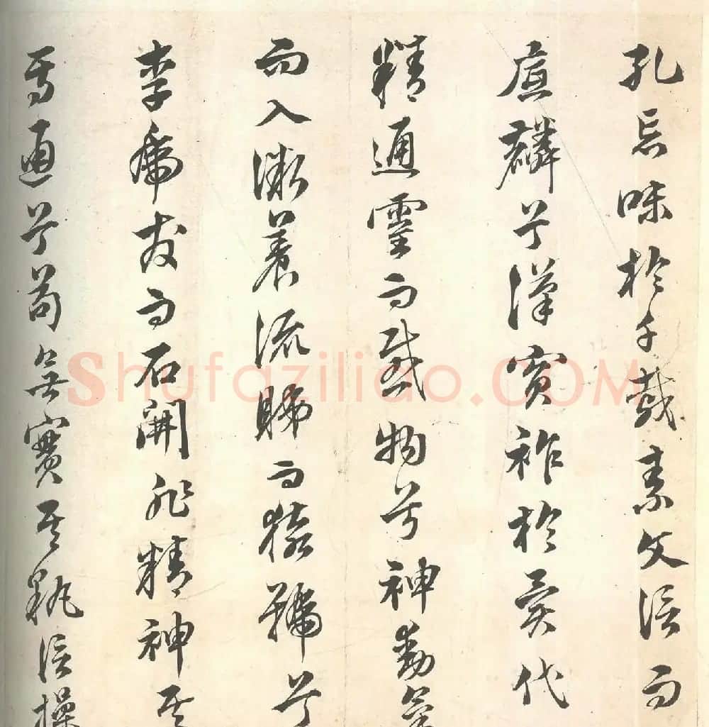 “状元宰相”文震孟行书《幽通赋》 | 书法名家作品欣赏