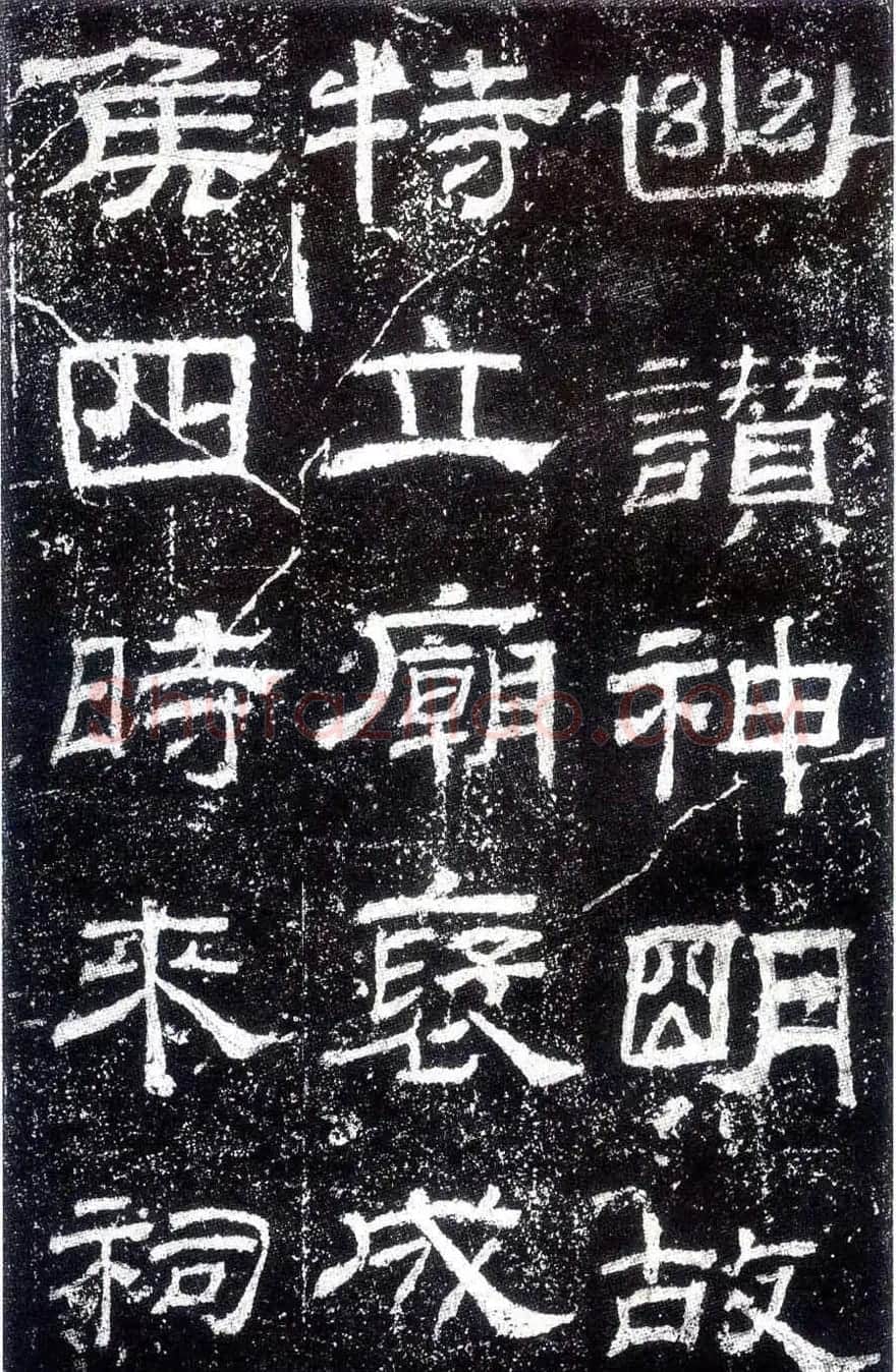 汉隶之最可师法者《乙瑛碑》 | 书法碑帖