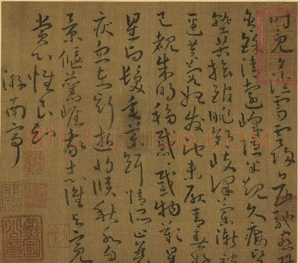 王羲之曾外孙谢灵运草书《五言古诗》册 | 软笔书法作品