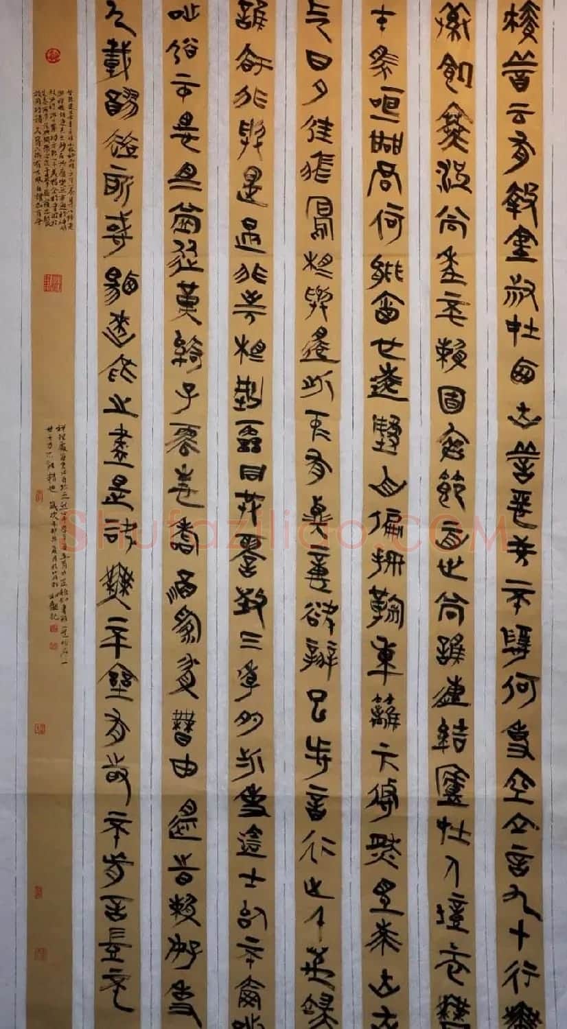 甘肃马如龙篆书作品+隶书作品 | 毛笔书法作品