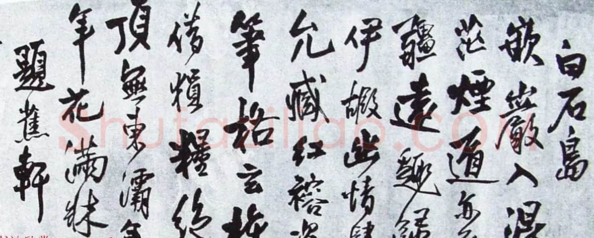 王铎55岁行书欣赏《自书诗卷白石岛等》 | 书法长卷