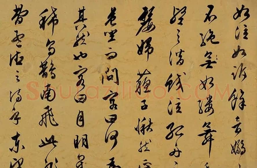 文彭行草书法《赤壁赋》三种 | 书法作品欣赏
