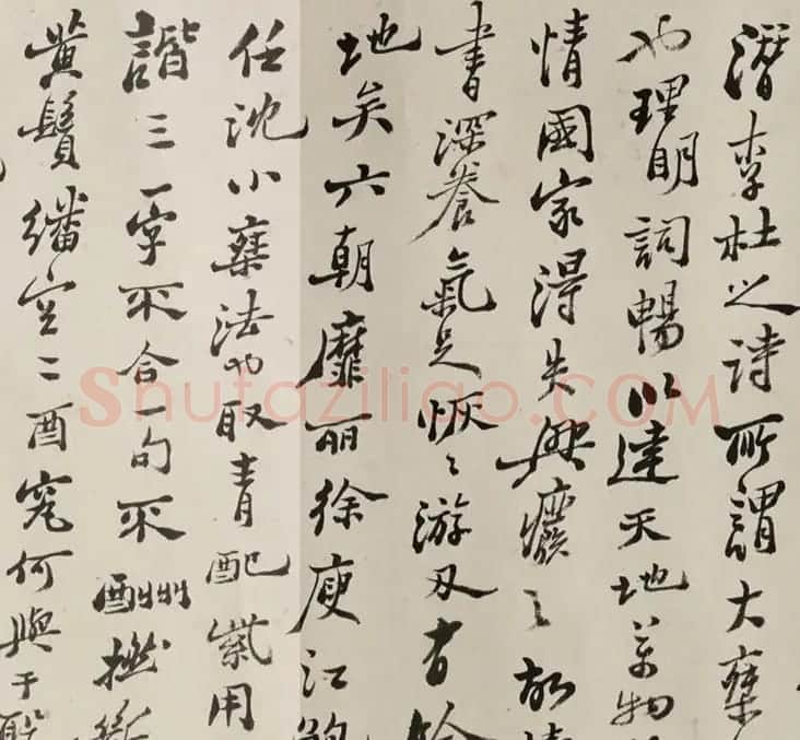 郑燮57岁行书与宾谷、于九论文卷 | 名家书法作品赏析
