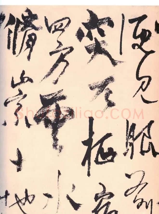 杨维禎铁崖体书法《真镜庵募缘疏》 | 书法作品鉴赏