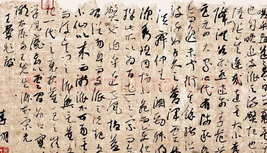 沈门七子之一李明书法作品选刊 | 书法作品欣赏