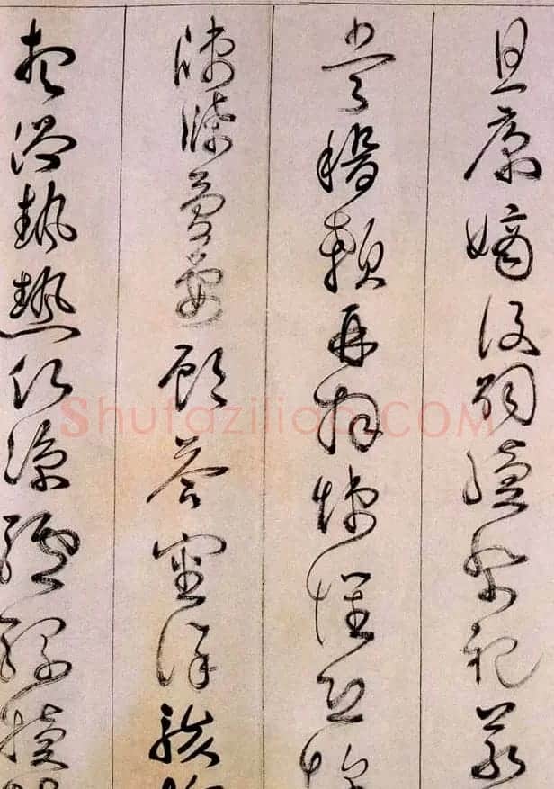 詹景凤传世草书作品《千字文》 | 名家书法作品赏析