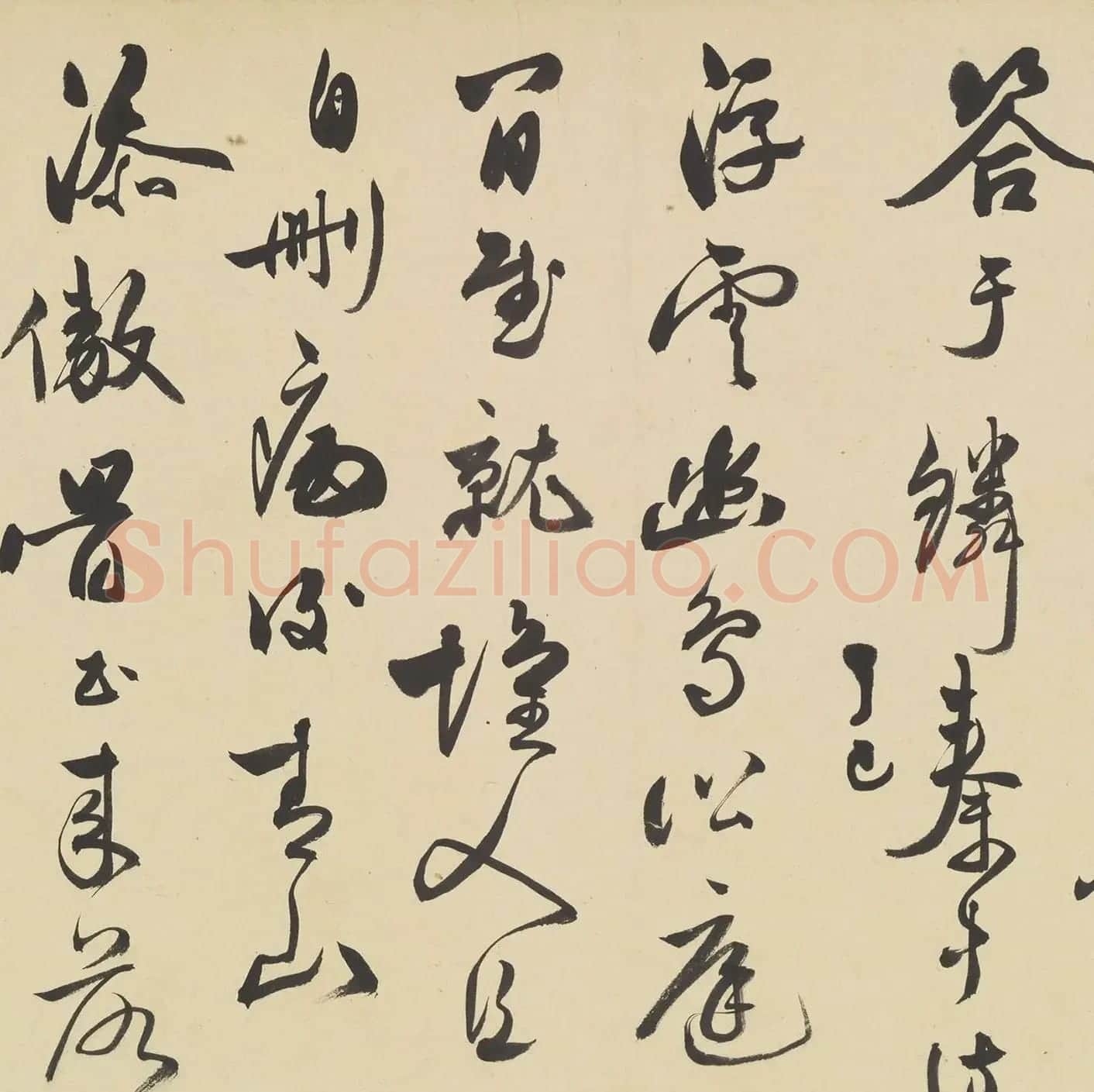 祝允明草书诗帖卷(潞城高望白云翔等八首) | 毛笔书法作品