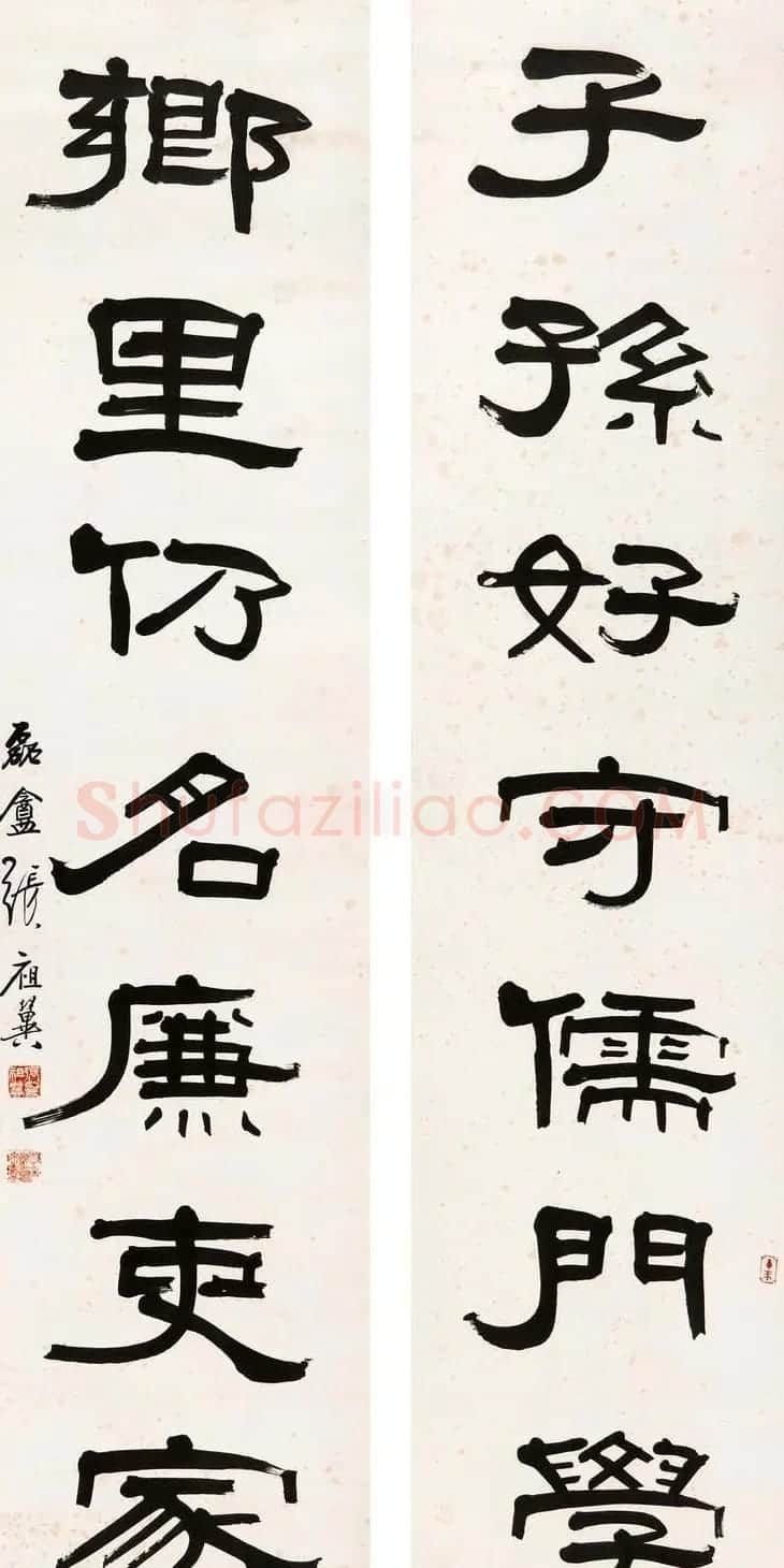 近代张祖翼书法作品欣赏 | 书法作品精选