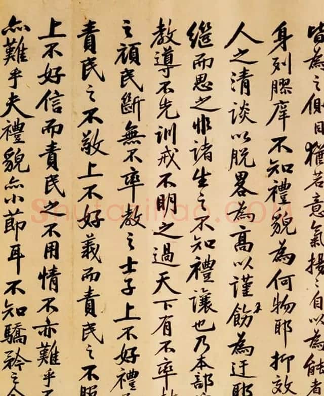 吴大澂手帖欣赏《书示岳麓书院肄业诸生》 | 书法长卷