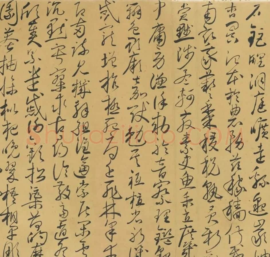 日本松崎慊堂草书千字文 | 书法名家作品欣赏