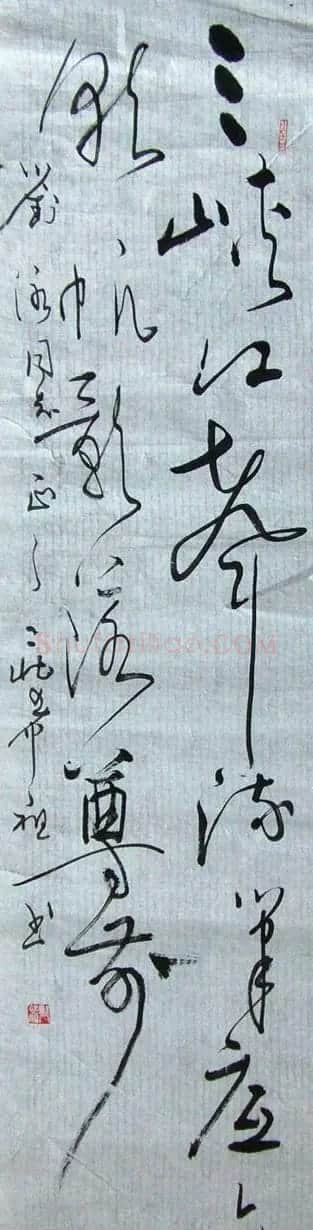 庄希祖书法作品欣赏 | 软笔书法作品