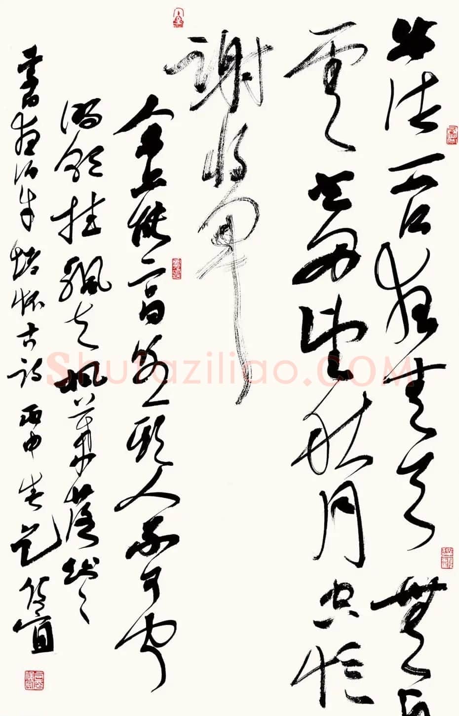 贵州书协主席包俊宜书法作品欣赏 | 书法作品精选
