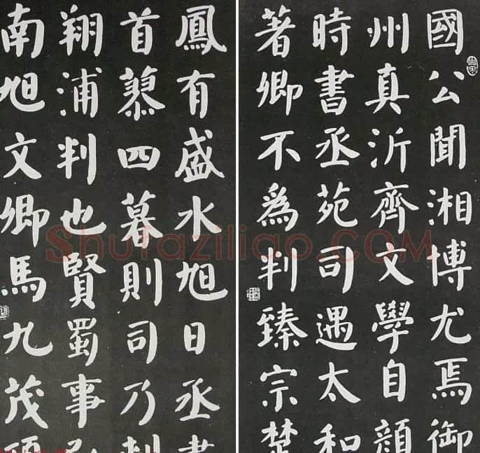 内蒙古书协主席何奇耶徒书法作品欣赏 | 软笔书法作品