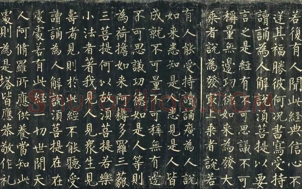 敦煌稀世珍宝：柳公权楷书《金刚般若波罗蜜经》 | 书法名家作品欣赏