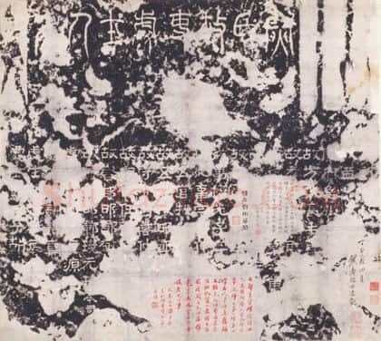 清初拓东汉郑季宣碑 | 故宫铭刻类藏品