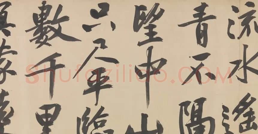 文徵明书法《观李成之寒林平野图后长歌》卷 | 书法长卷