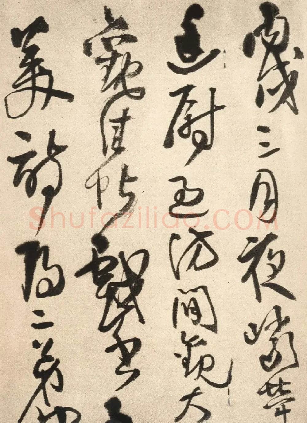 王铎55岁草书手卷《杜甫五言律诗四首》 | 书法长卷
