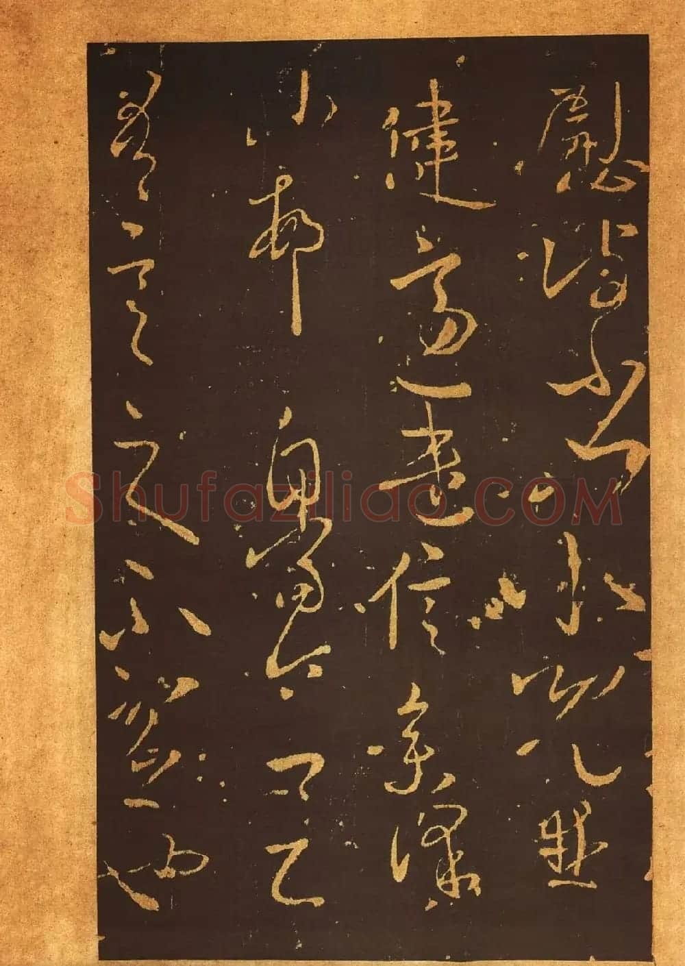 传世法帖:宋拓《汝帖》十二卷全辑 | 书法碑帖