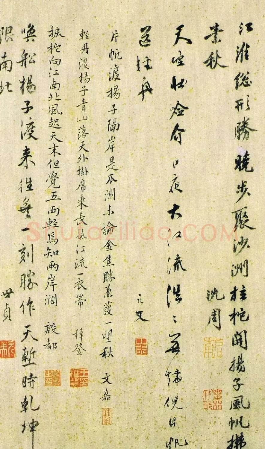 吴门画派班首沈周书法字画欣赏《雨江名胜图册》 | 传世书法作品欣赏