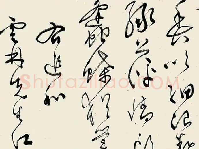 文彭草书《追和云林先生江南春词三篇》 | 书法长卷