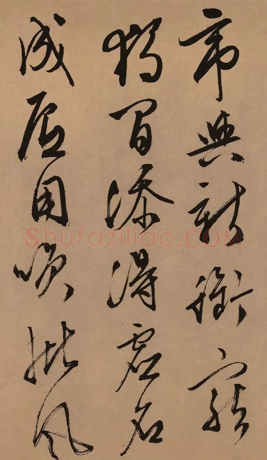文徵明53岁行草书《口号十首卷》 | 毛笔书法作品