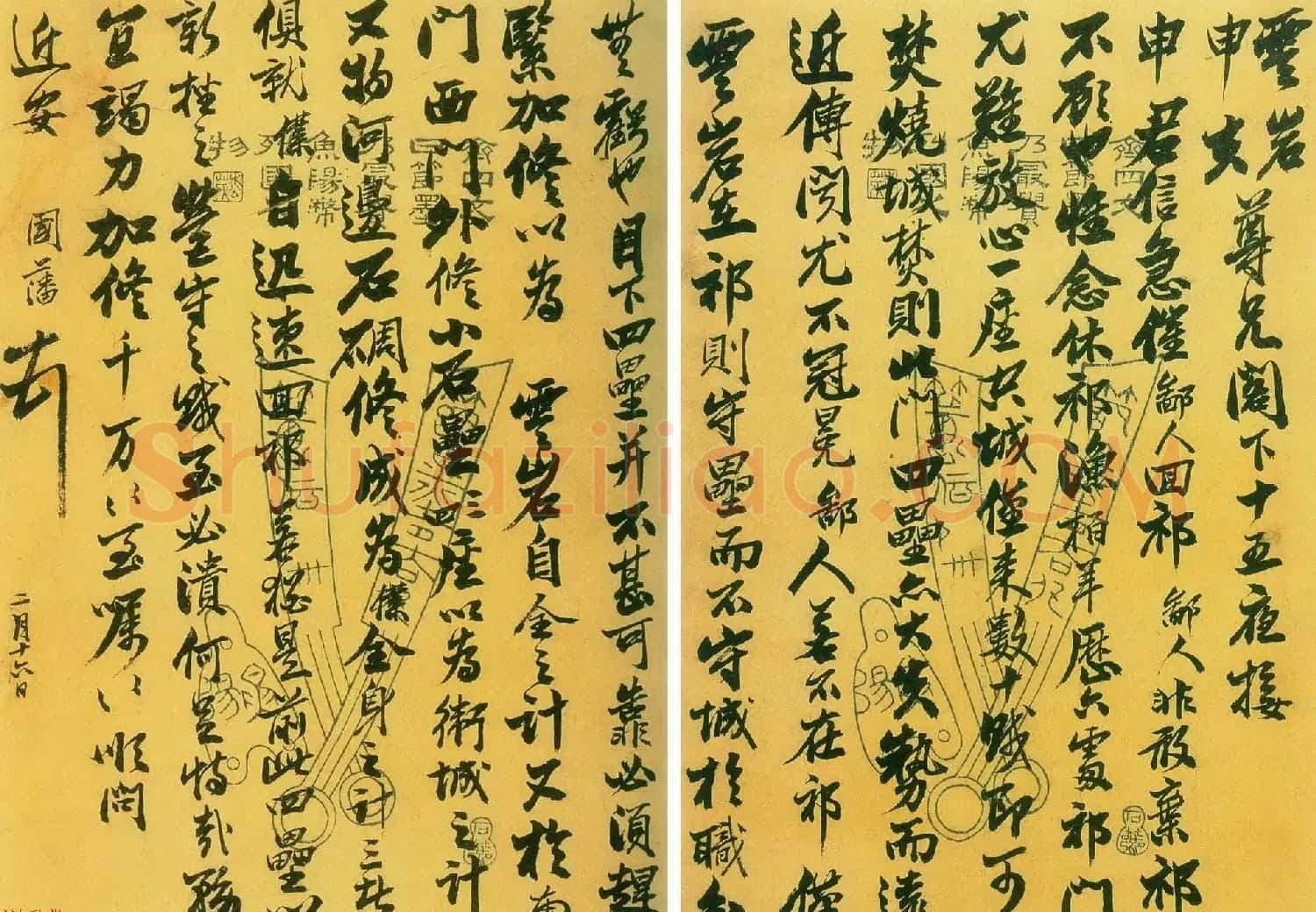 清代文人封侯第一人曾国藩手札欣赏 | 书法名家作品鉴赏