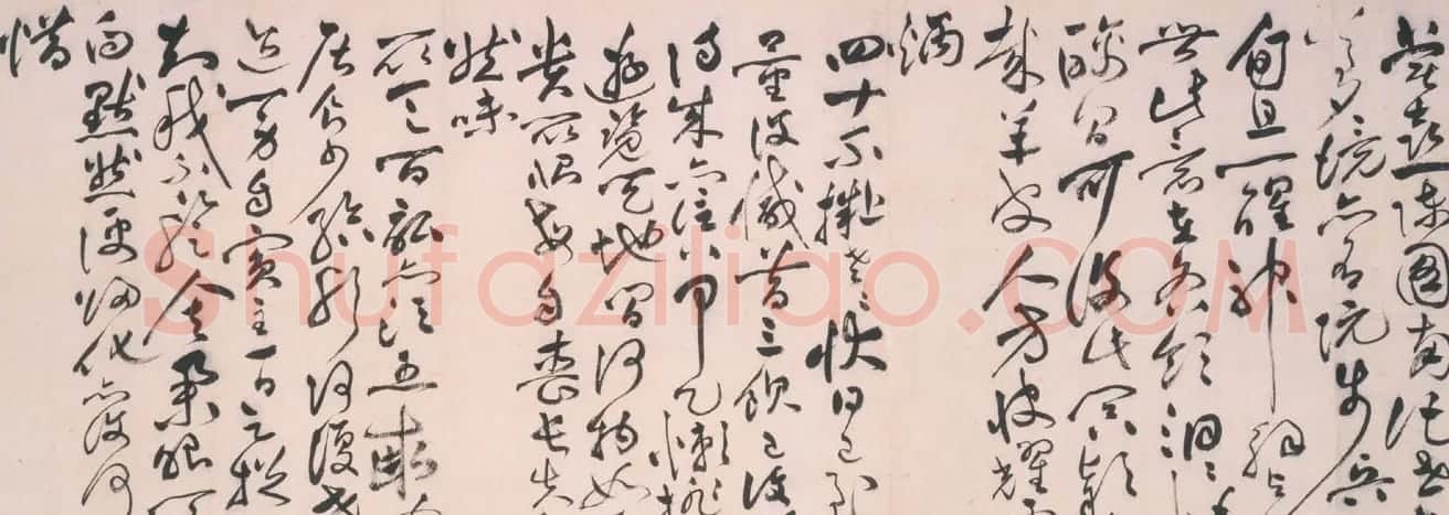 祝允明书法长卷欣赏《草书自诗卷》两种 上海博物馆藏 | 书法长卷