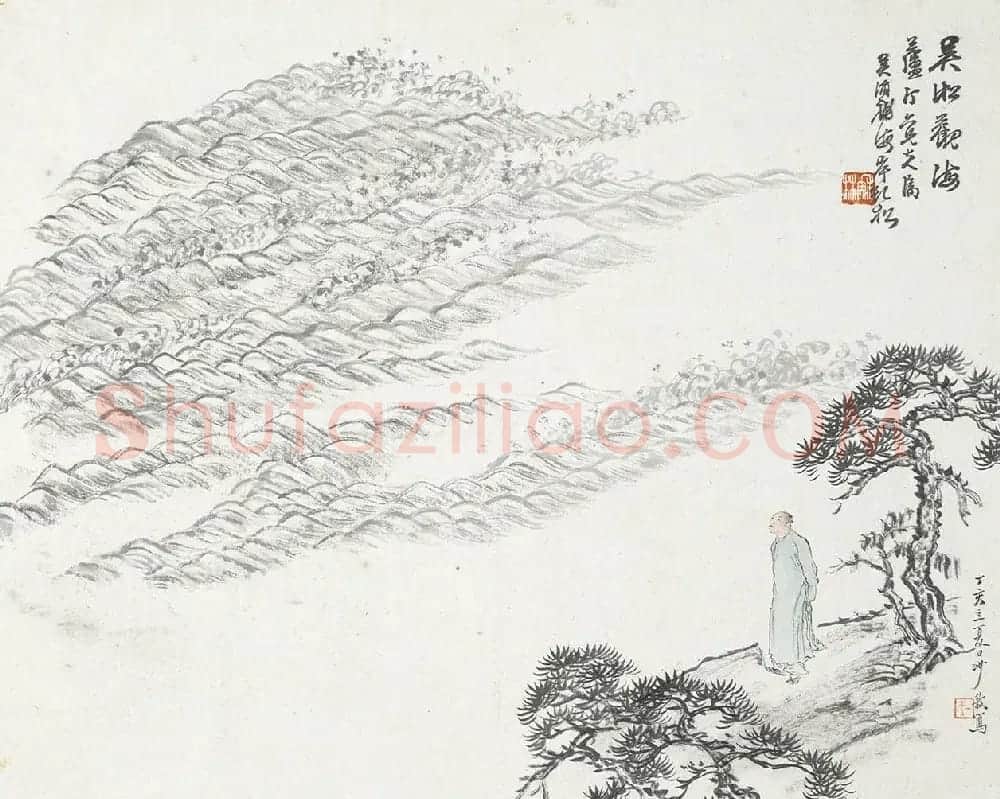 清代吴滔《雪鸿爪景册》9人书法题跋 | 传世书法作品赏析