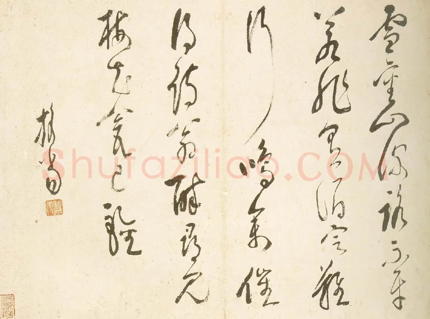释担当高清书法墨迹欣赏《如读陶诗册》 | 书法作品鉴赏