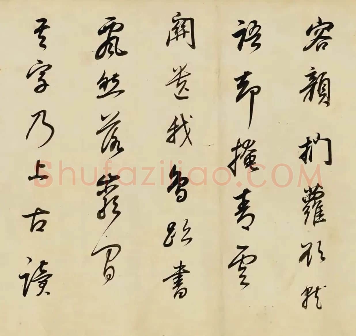 董其昌行草书李白诗篇卷 | 毛笔书法作品