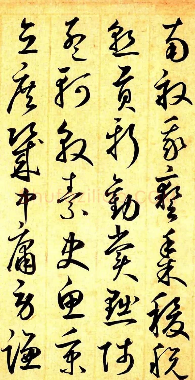 元代鲜于枢行草书千字文卷 | 书法长卷