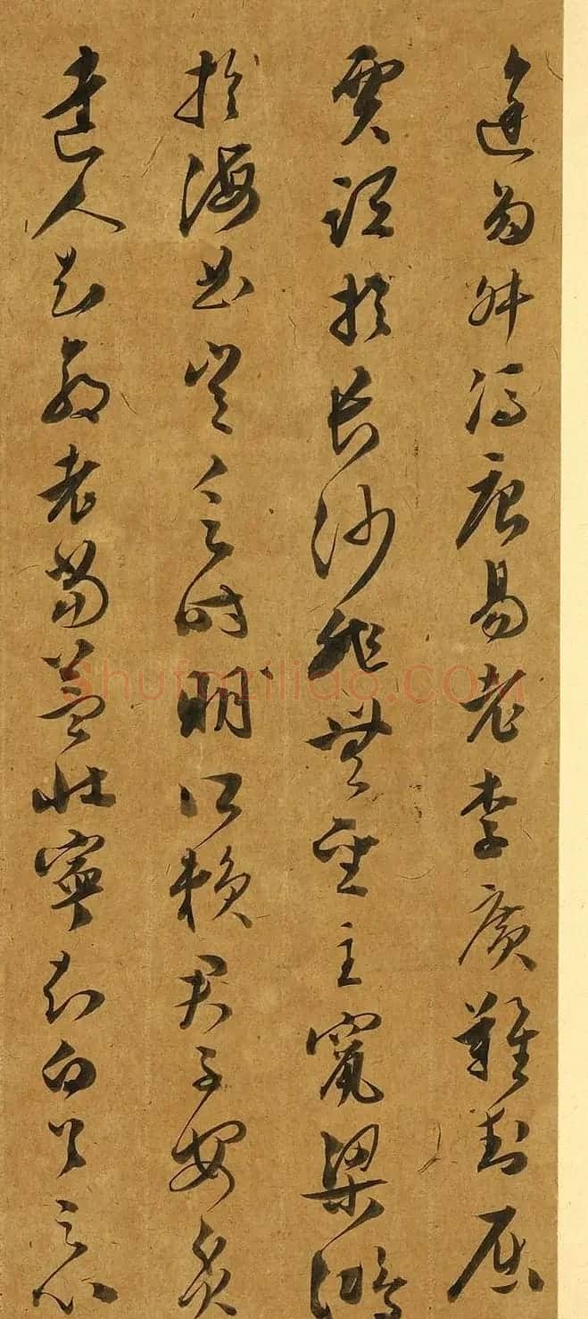 明代文彭草书唐王勃滕王阁序 | 名家书法作品赏析