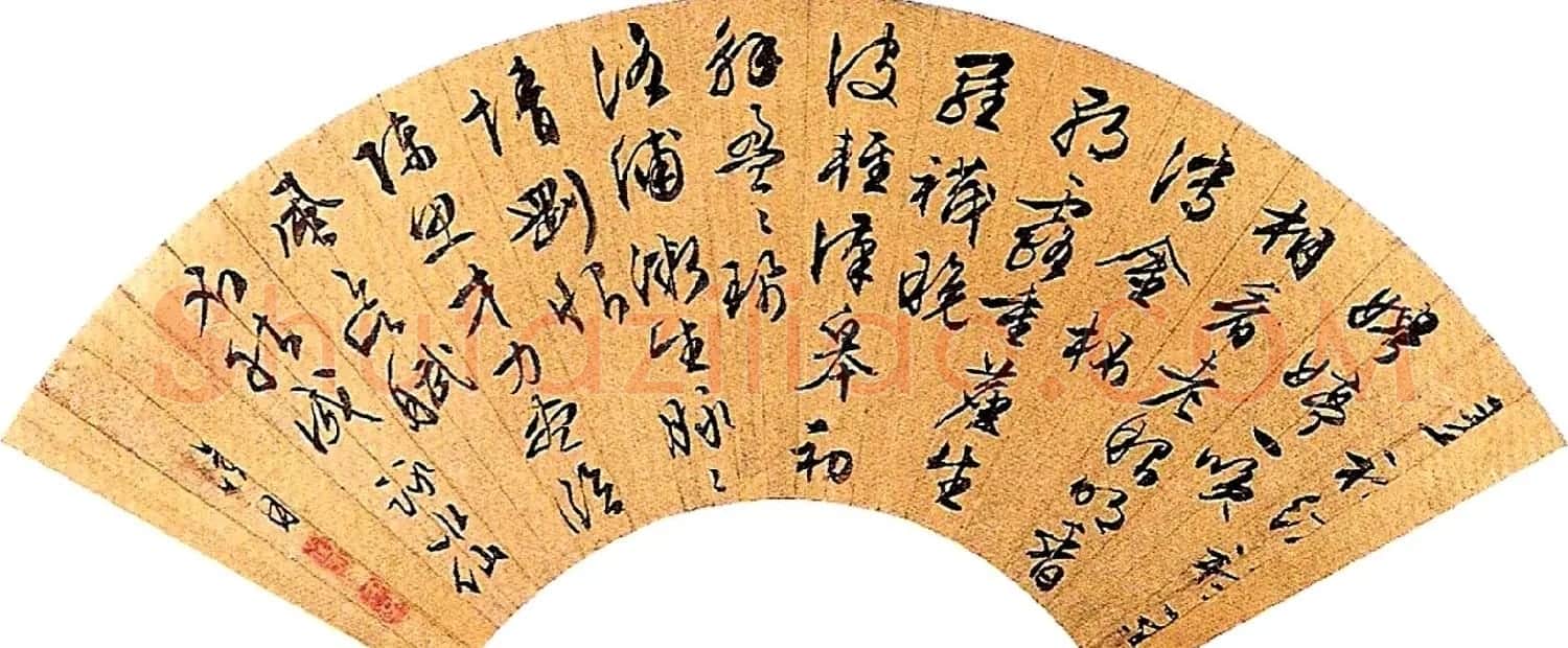 诗书画全才文徵明扇面书法作品专辑 | 名家书法作品赏析
