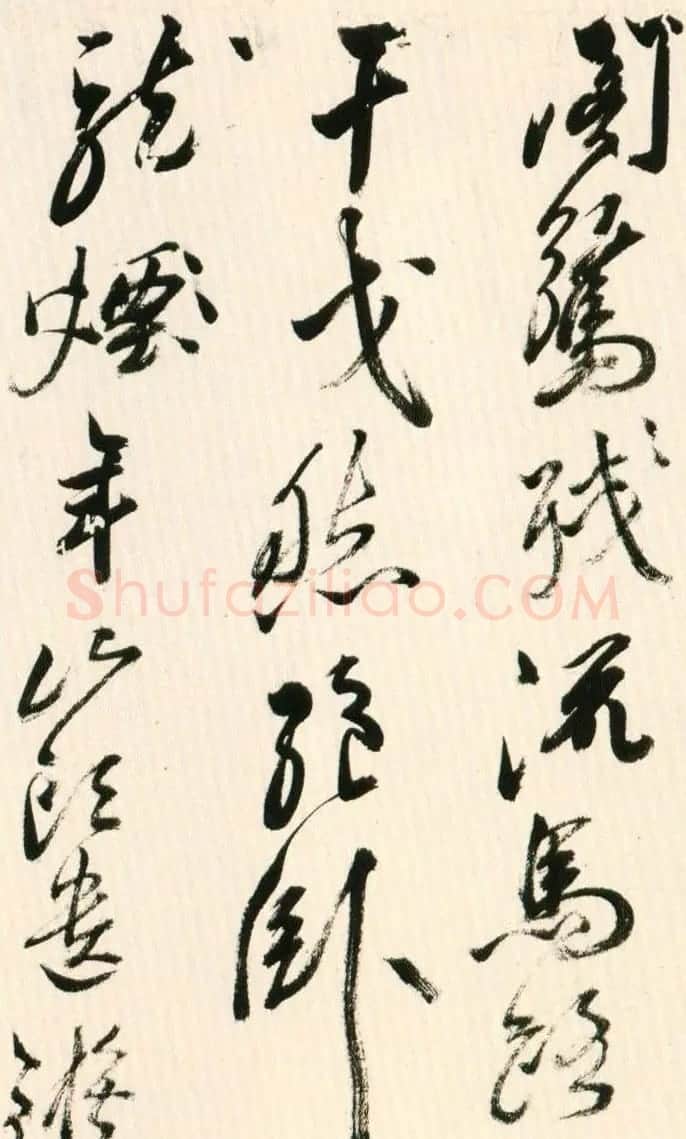明朝黄辉行书手卷赏析《栈阁杂诗卷》 | 书法长卷