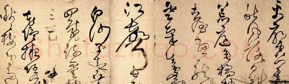 王铎草书作品欣赏《唐人诗九首》 | 书法长卷