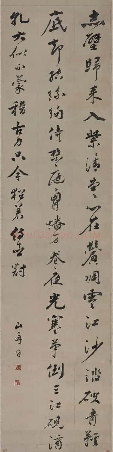 大书法家梁同书行书立轴专辑 | 名家书法作品精选