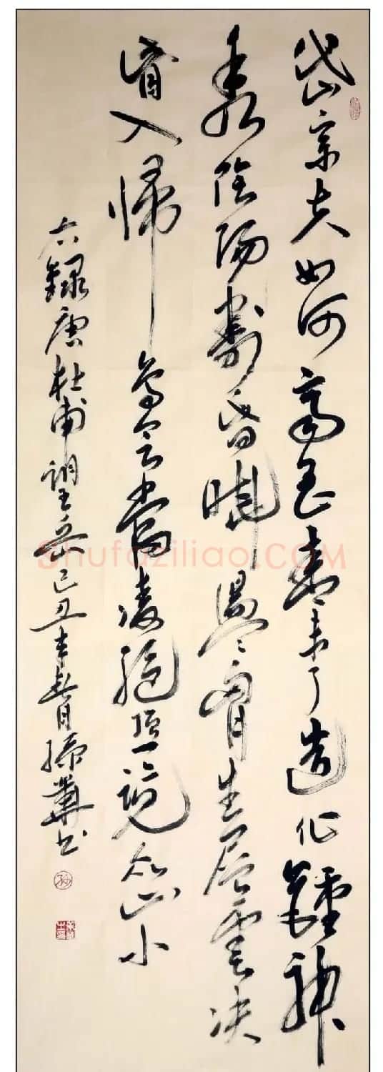 孙业华行书草书作品欣赏 | 书法作品欣赏