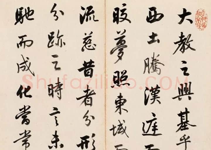清代梁巘楷行草书法册页欣赏 | 书法名家作品欣赏
