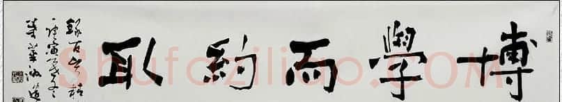 江苏叶华洲书法作品欣赏 | 软笔书法作品