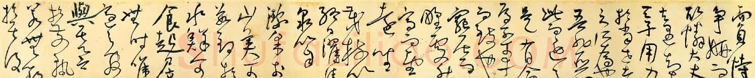 王宠草书作品欣赏《送李愿归盘谷序》 | 书法长卷
