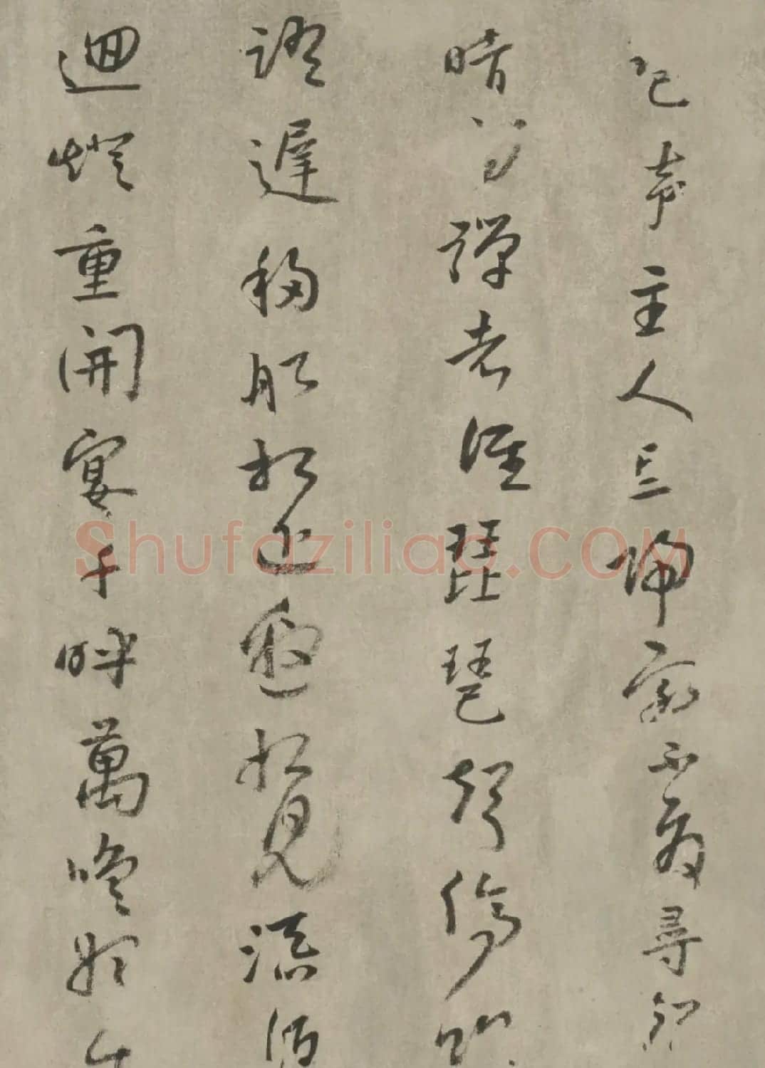 明末清初朱耷行书《琵琶行》卷 | 书法长卷