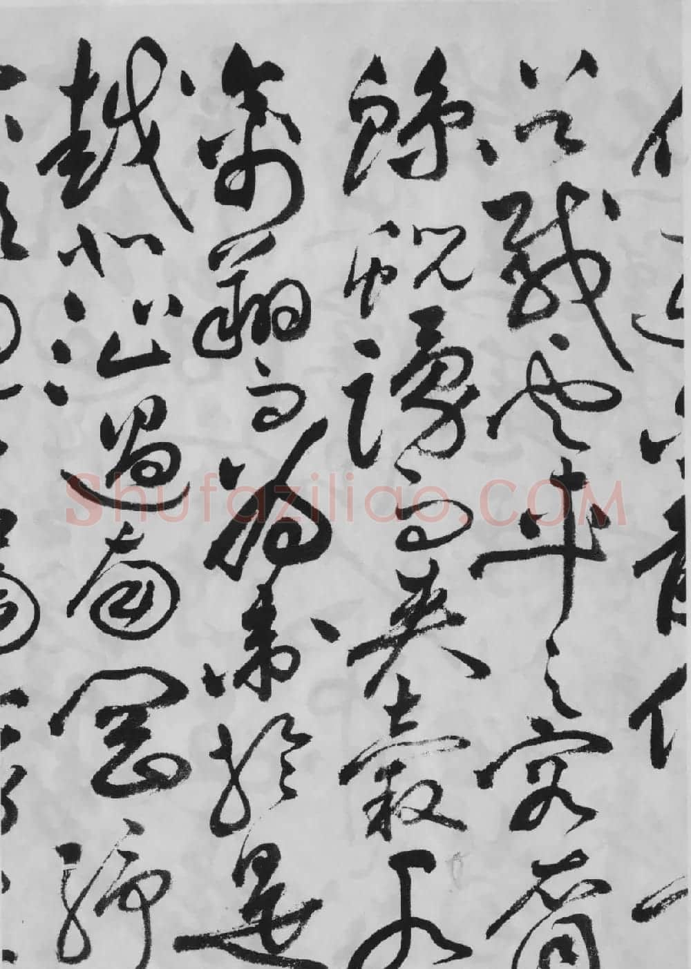 祝允明草书精品字帖《洛神赋》 | 软笔草书字帖