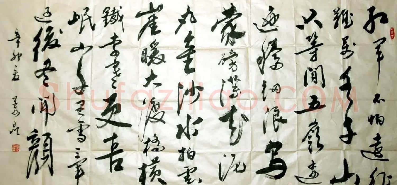 中国曲艺家协会掌门人姜昆书法作品欣赏 | 书法名家作品鉴赏