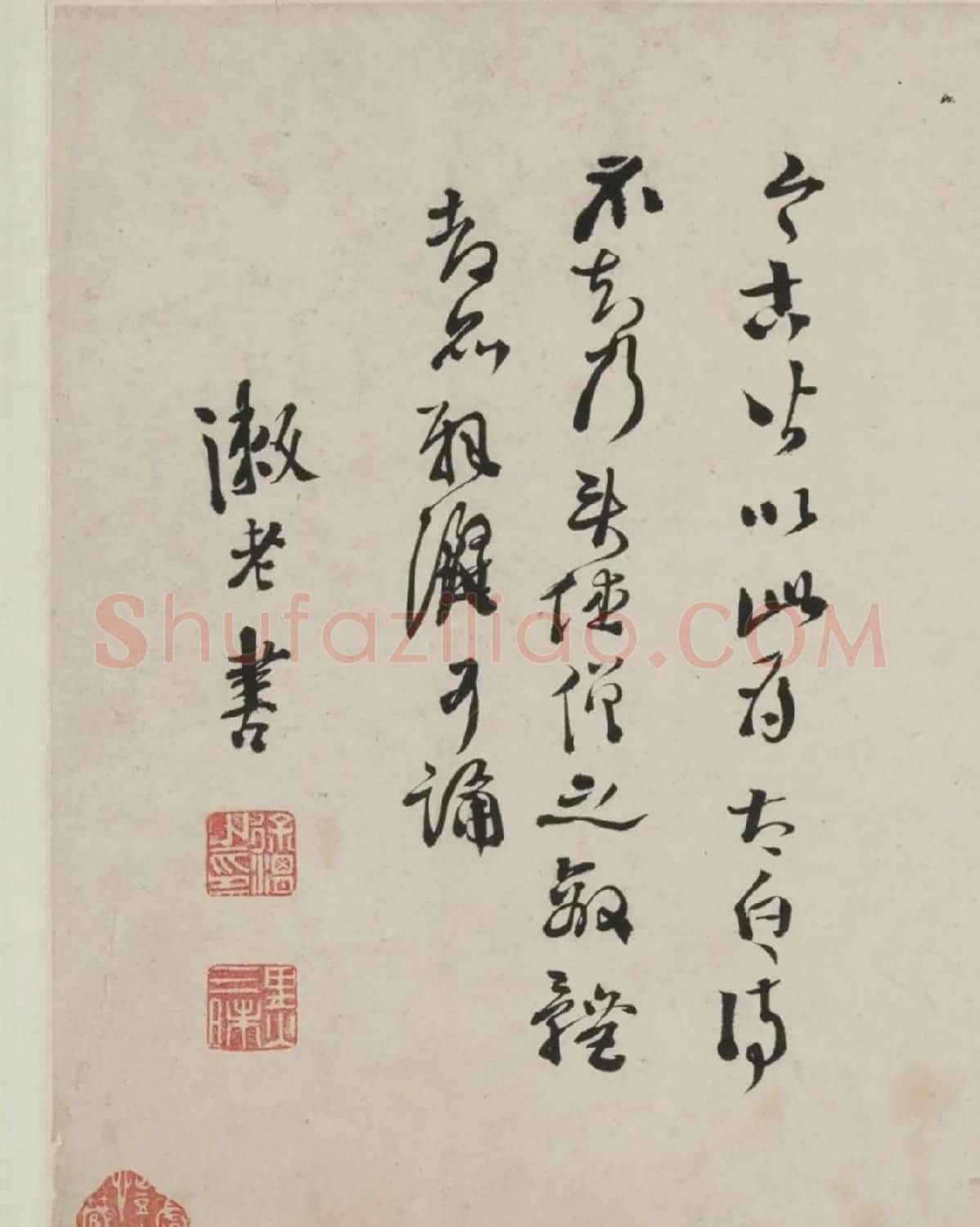 明代徐渭行书李白七律诗卷 | 书法长卷