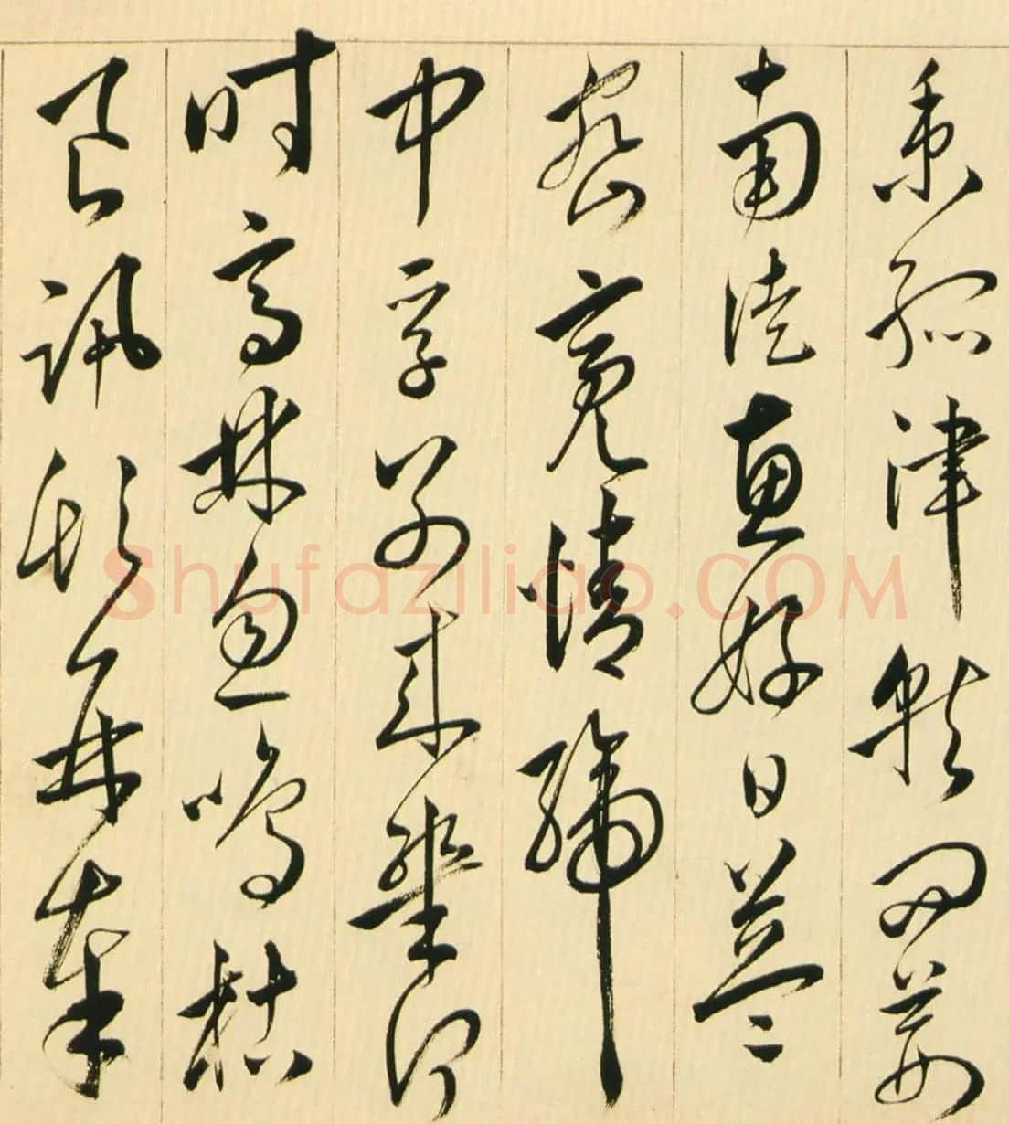 黄姬水行书《读升庵太史过射陂客部诗卷》 | 书法长卷
